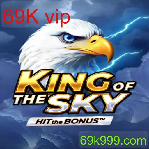 KingOfTheSky