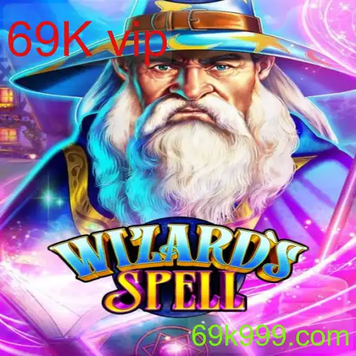 WizardsSpell